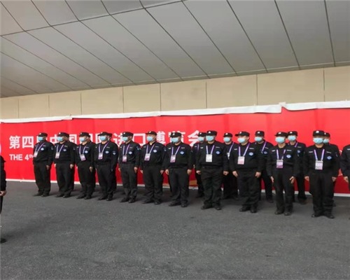 臨時(shí)應(yīng)急勤務(wù)保安服務(wù)